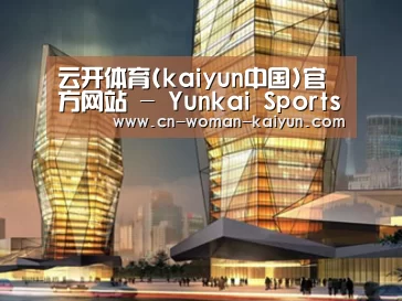 展示三(图1)