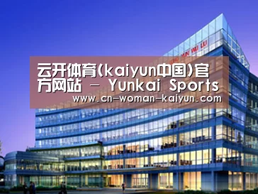 展示五(图1)