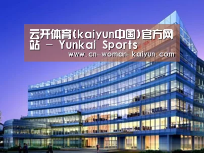 展示五