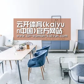 产品名称四