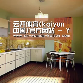 产品名称一(图1)