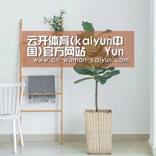 产品名称六(图1)