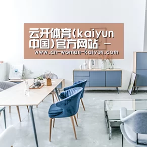 产品名称四(图1)