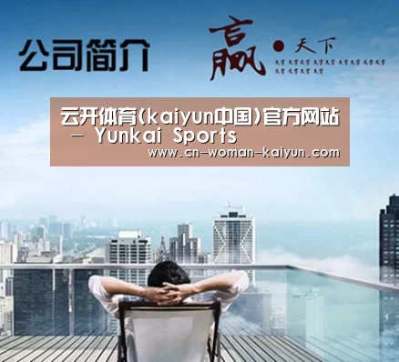 易优Cms-演示站